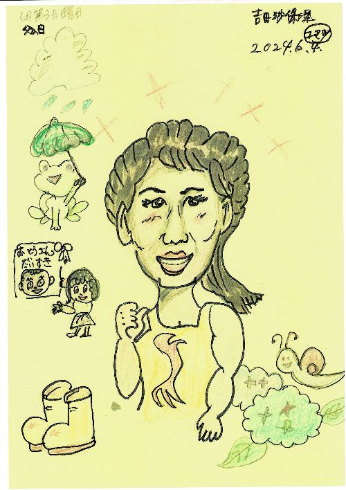 吉田沙保里　小松